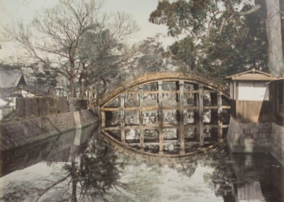 Looking for Japan: Early Japanese Photography